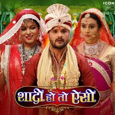 Badu Single Toh Signal De Dah Khesari Lal Yadav Khushboo Jain